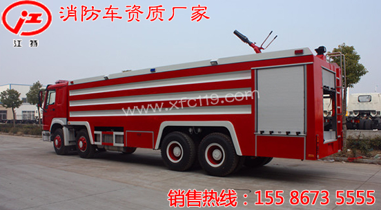 ��������20��ˮ������܇(ch��)