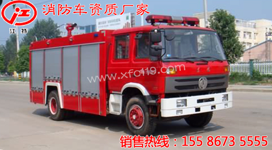 �|�L(f��ng)153��6-7������ĭ����܇(ch��)