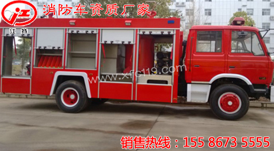 �|�L(f��ng)153��6-7������ĭ����܇