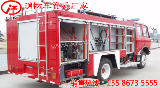 �|�L(f��ng)153��6-7������ĭ����܇