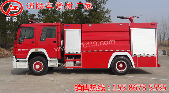 ��������8����ĭ����܇(ch��)