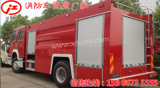 ��������8����ĭ����܇(ch��)