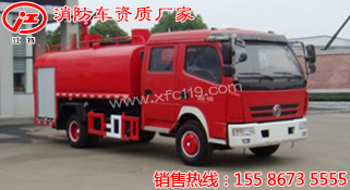 �|�L6.5���p��������ˮ܇