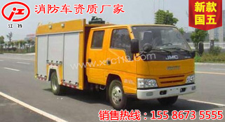 ����h�̹���ˮ����܇