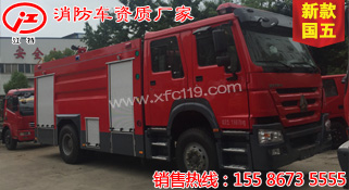 ��������8��ˮ������܇(ch��)