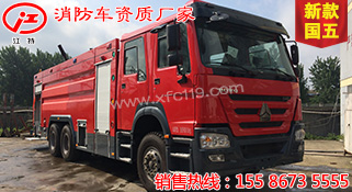 ��������16��ˮ������܇(ch��)