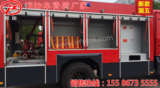 �|�L(f��ng)145��5-6������ĭ����܇(ch��)