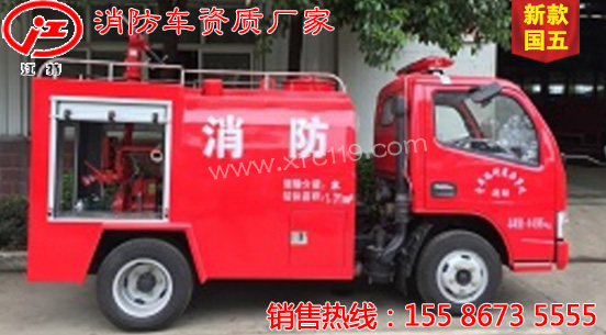 �|�L(f��ng)���Ň���2��������ˮ܇