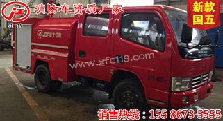 �|�L(f��ng)�p�Ň�(gu��)��2��������ˮ܇