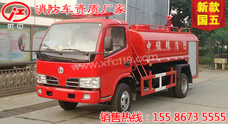 �|�L(f��ng)��(gu��)��4��������ˮ܇