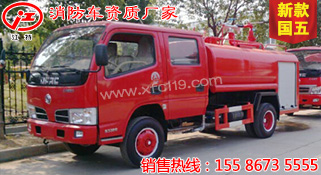 �|�L(f��ng)�p�Ň�(gu��)��3.5��������ˮ܇