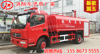 �|�L(f��ng)���Ň�(gu��)��7��������ˮ܇