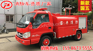 �����(gu��)��2��΢��������ˮ܇