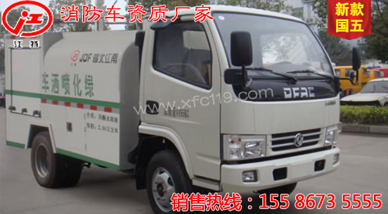 �|�L(f��ng)���Ň�(gu��)��2��������ˮ܇