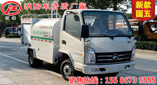 �P�R��(gu��)��1.8��΢��������ˮ܇