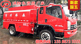 �P�R���(q��)5��ɭ��������ˮ܇