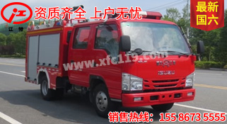 ��(gu��)����ʮ��{(l��n)��1.5��ˮ������܇(ch��)